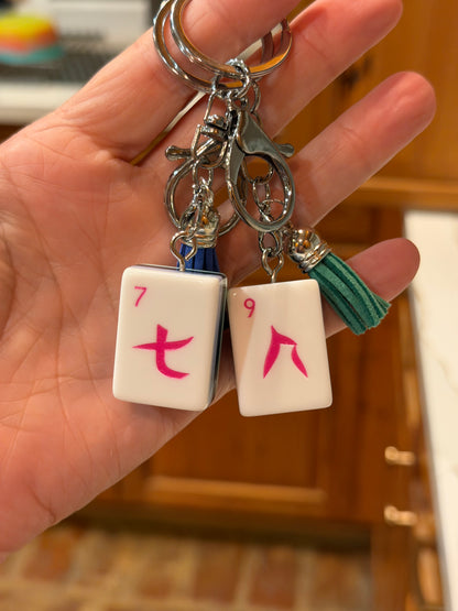 Crak Keychain/Bagtag